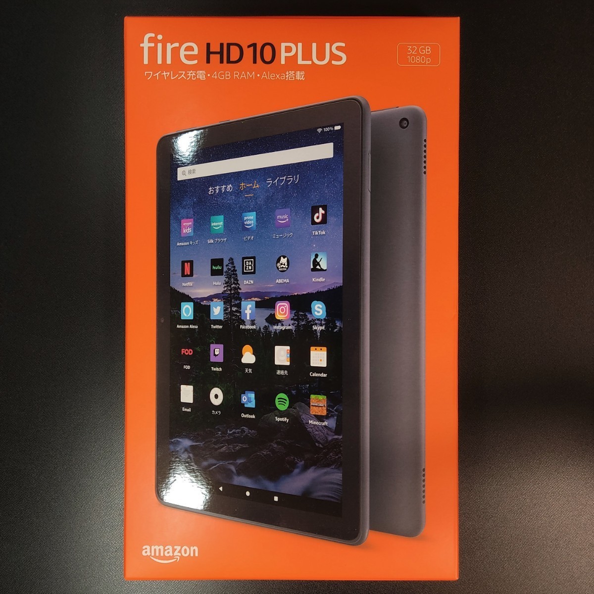 Fire HD 10 Plus タブレット本体 第11世代 32GB スレート