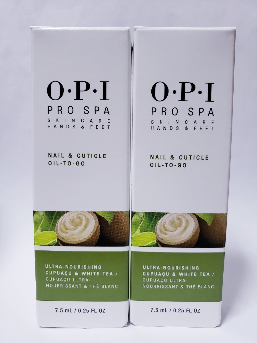 OPI プロ スパ キューティクル オイル トゥーゴー 7.5 ml x 2点 アメリカ製 新品未使用 Pro Spa To Go