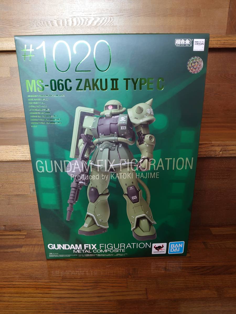 機動戦士ガンダム GFFMC Gundam Fix Figuration Metal Composite #1020