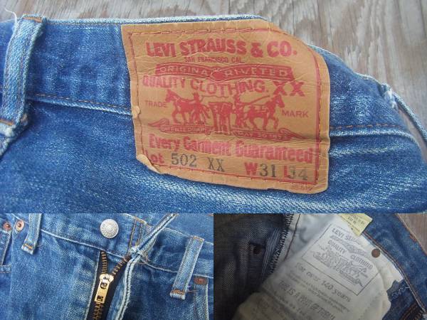 Qg587 [ price cut ] Levi's 502xx 502 w32 L34 red ear TALON length . old clothes LEVIS jeans Denim 140 year of model Vintage damage 