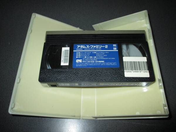 VHS 『アダムス・ファミリー２』日米大ヒット痛快コメディ 廃版激レア_画像2