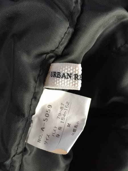  Urban Research pea coat /URBAN RESEARCH jacket 