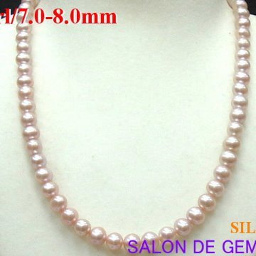 【新品】【上質】【SV:高級天然ナチュラルピンク系真珠 デザインネックレス】7.0-8.0mm/約43cm