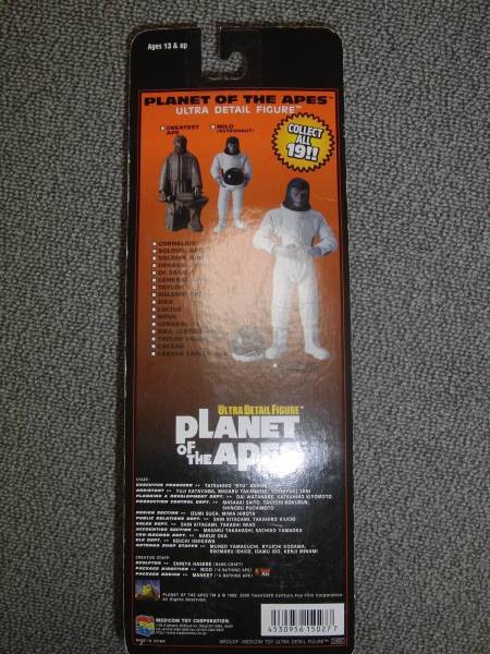  Planet of the Apes meti com toy gray test Ape low gi bar 