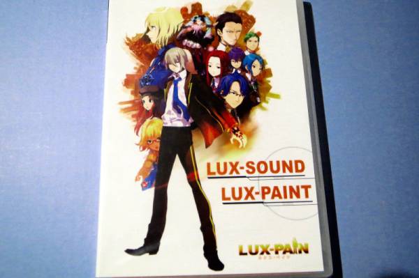 ●新品●ルクス・ペイン サウンドトラック LUX-SOUND CD★