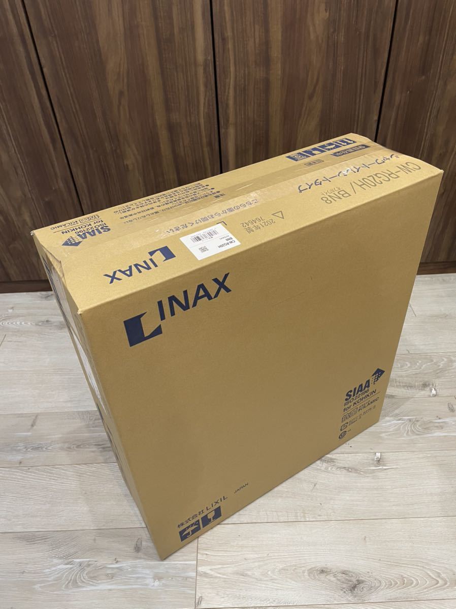 2021年製 新品未開封LIXIL(リクシル) INAX 温水洗浄便座 シャワー