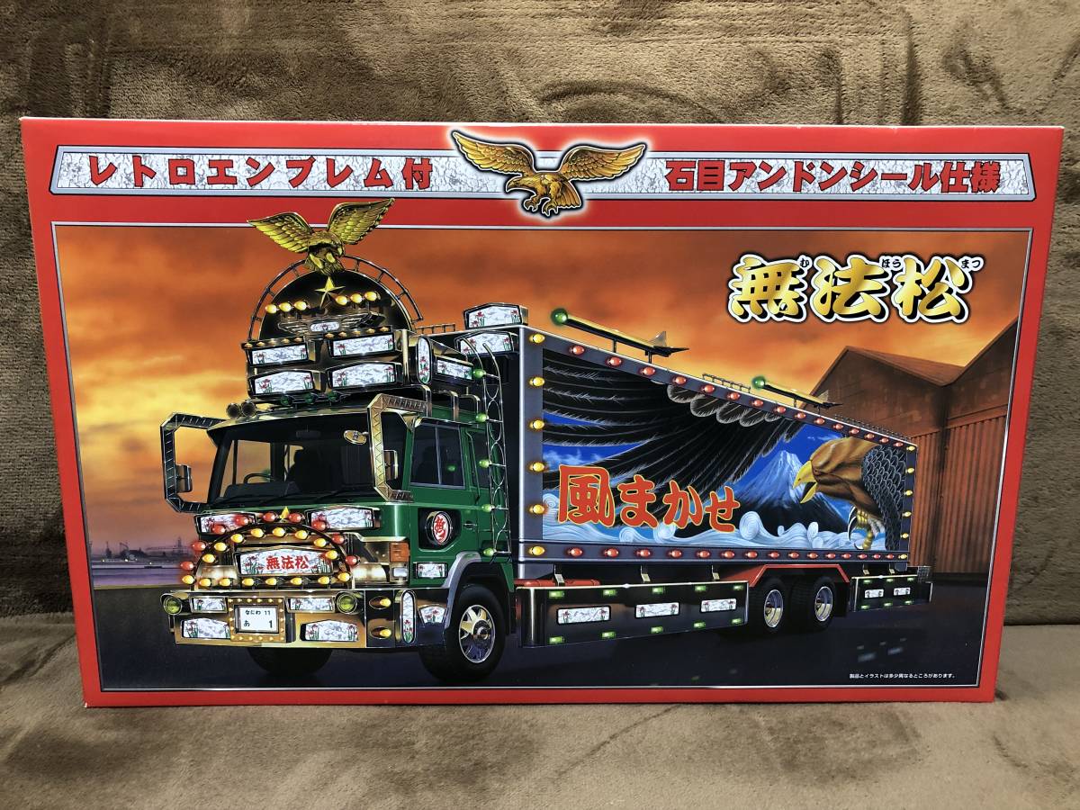 Yahoo!オークション - 当時物 在庫品・アオシマ・1/32 デコトラ Yahoo!オークション - 当時物 在庫品・アオシマ・1/32 デコトラ