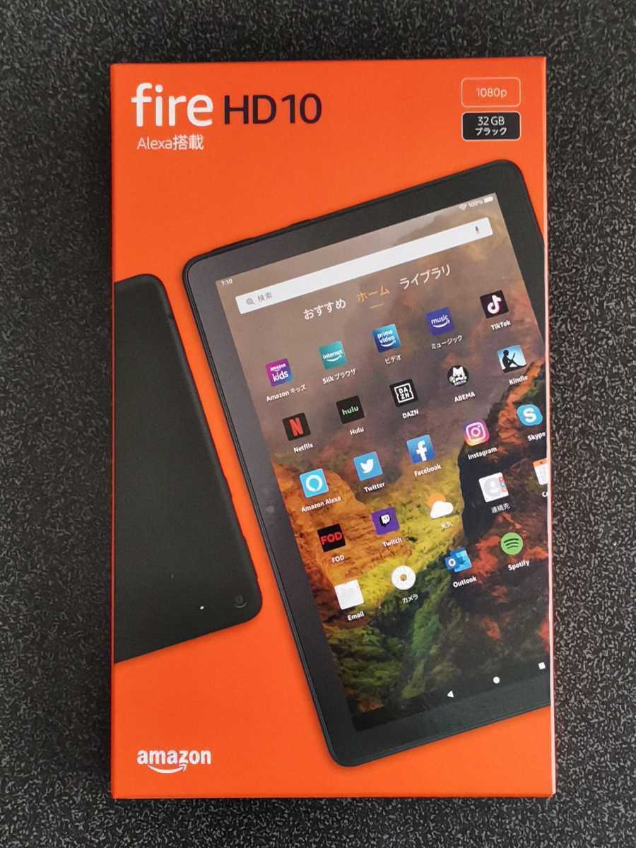 新品未開封 Amazon Fire HD 10 ブラック 32GB 第11世代-