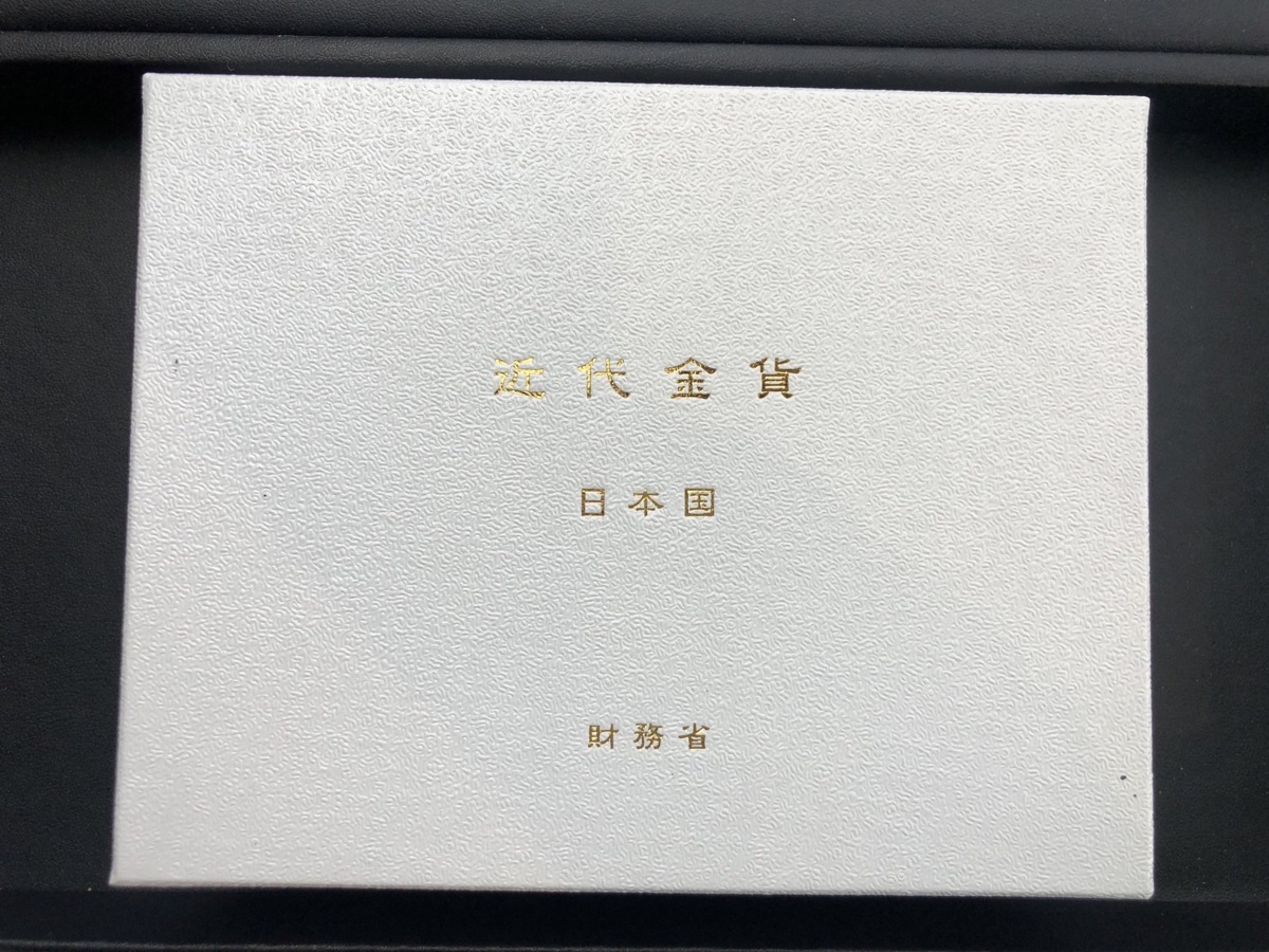 ■1円スタート 日本国 近代金貨 大正6年発行 1917年 財務省 新20円 金貨 並品 日本貨幣商協同組合鑑定 十圓金貨 金900/銅100_外箱です