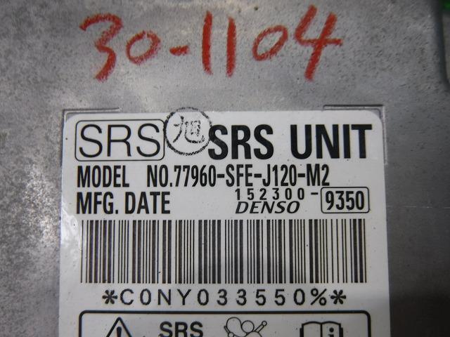 オデッセイ RB1 RB2　SRSコンピュータ　エアバッグコンピュータ 77960-SFE-J11　送料【S】_画像3