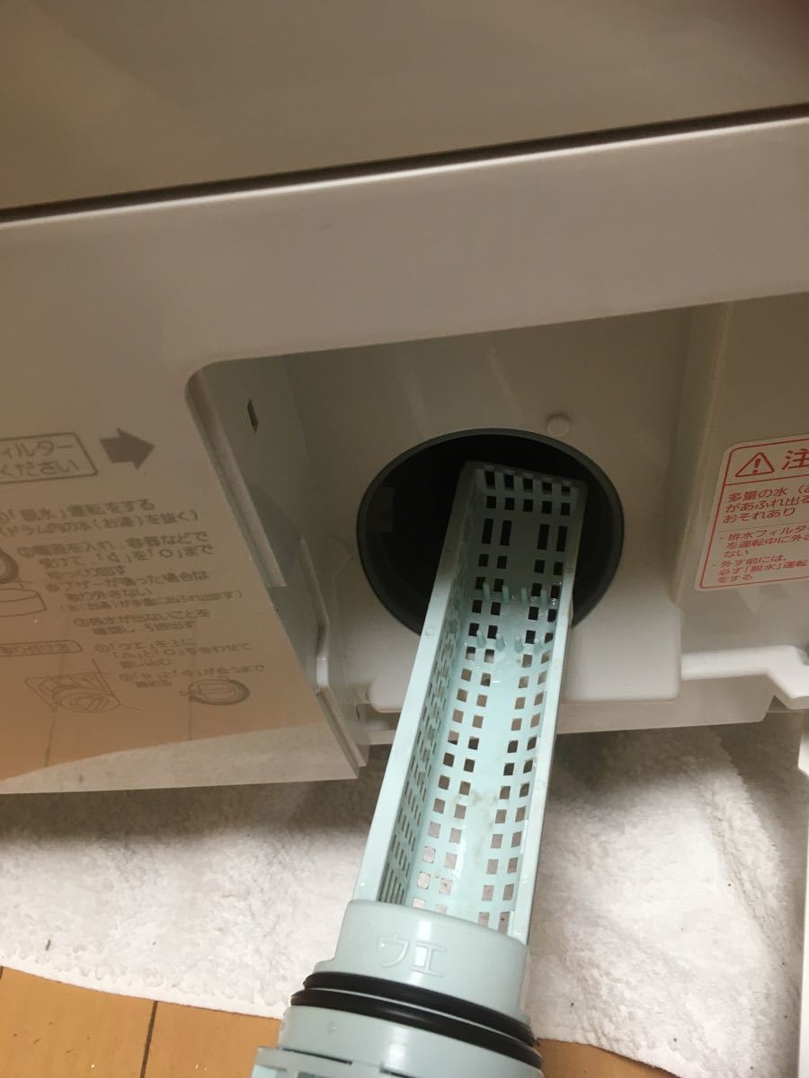 パナソニック ドラム式洗濯機乾燥機|Yahoo!フリマ(旧PayPay パナソニック ドラム式洗濯機乾燥機|Yahoo!フリマ(旧PayPay