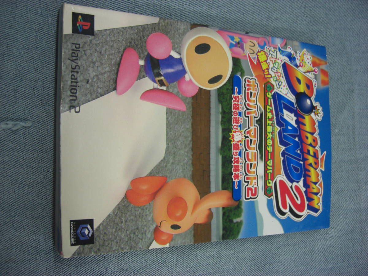 送520~ Windows NT ファイルシステム詳説 A Developer's Guide
