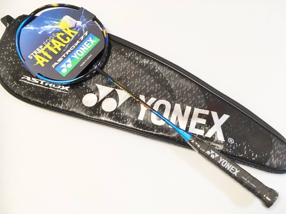 送料無料 YONEX ヨネックス ASTROX 77 アストロクス77 送料無料 YONEX ヨネックス ASTROX 77 アストロクス77