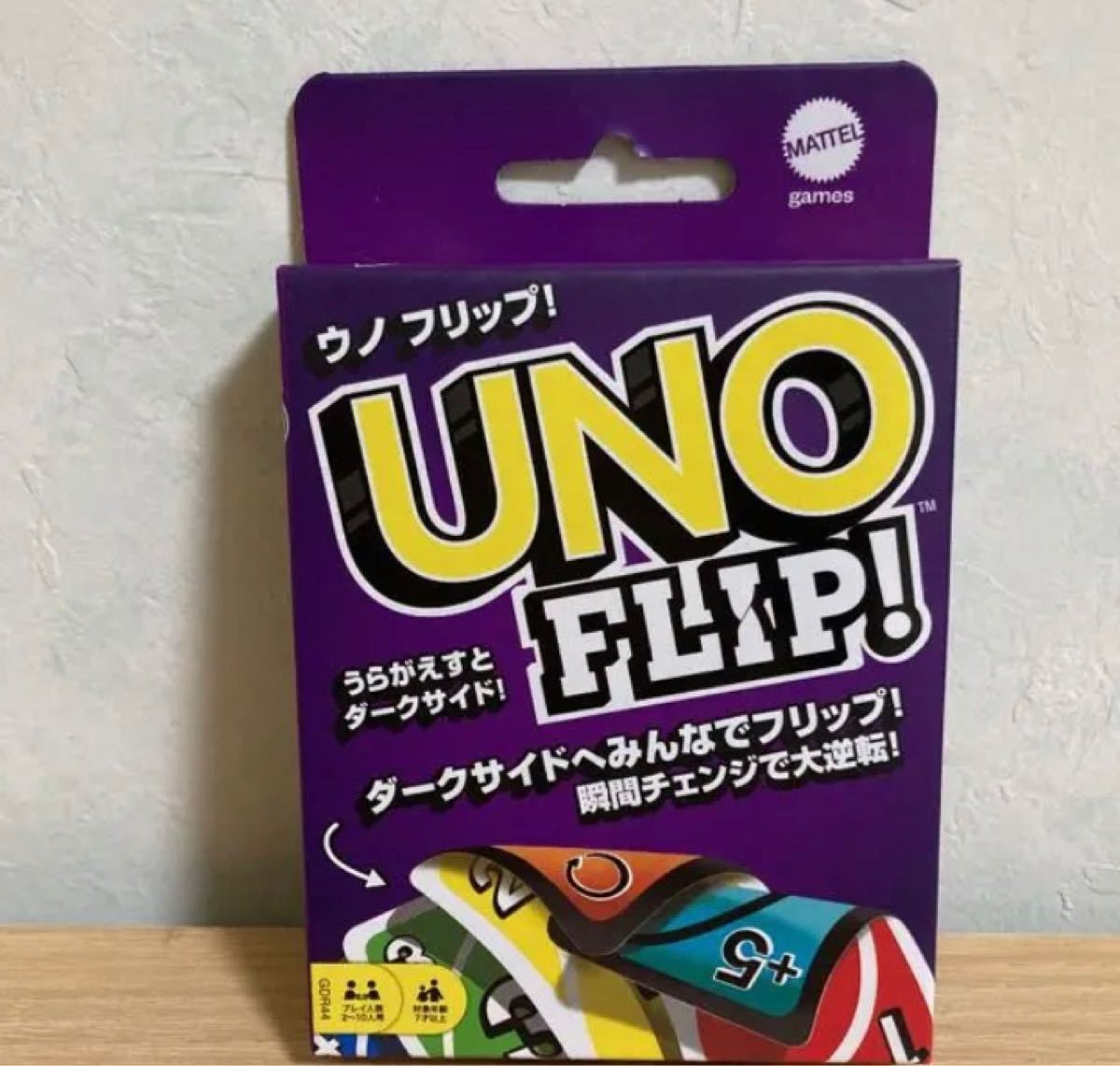 PayPayフリマ|新品 マテル ウノ UNO FLIP (ウノフリップ)カードゲーム PayPayフリマ|新品 マテル ウノ UNO FLIP (ウノフリップ)カードゲーム
