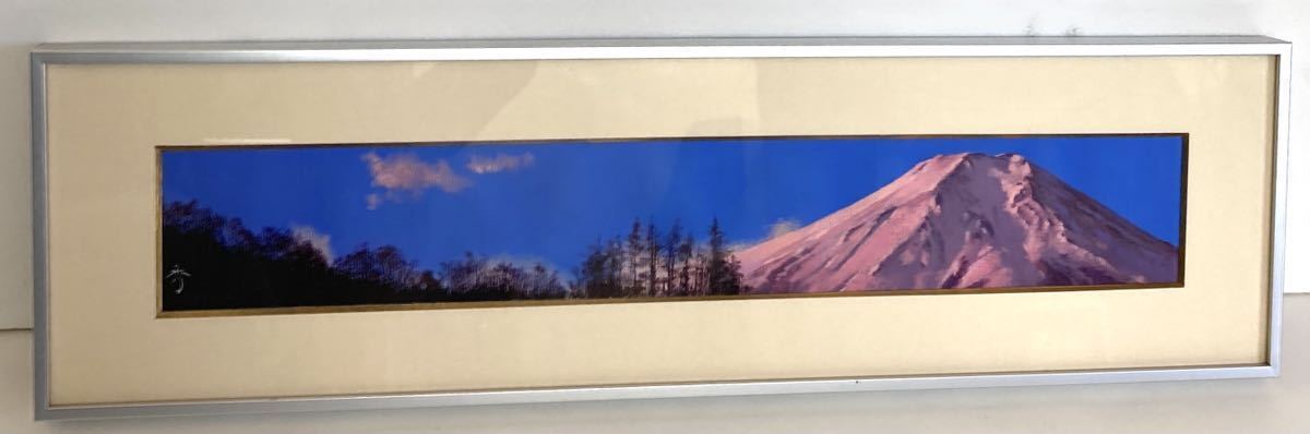 ○油彩画 「富士山」 秀 風景画 の商品詳細 | ヤフオク! | One Map by