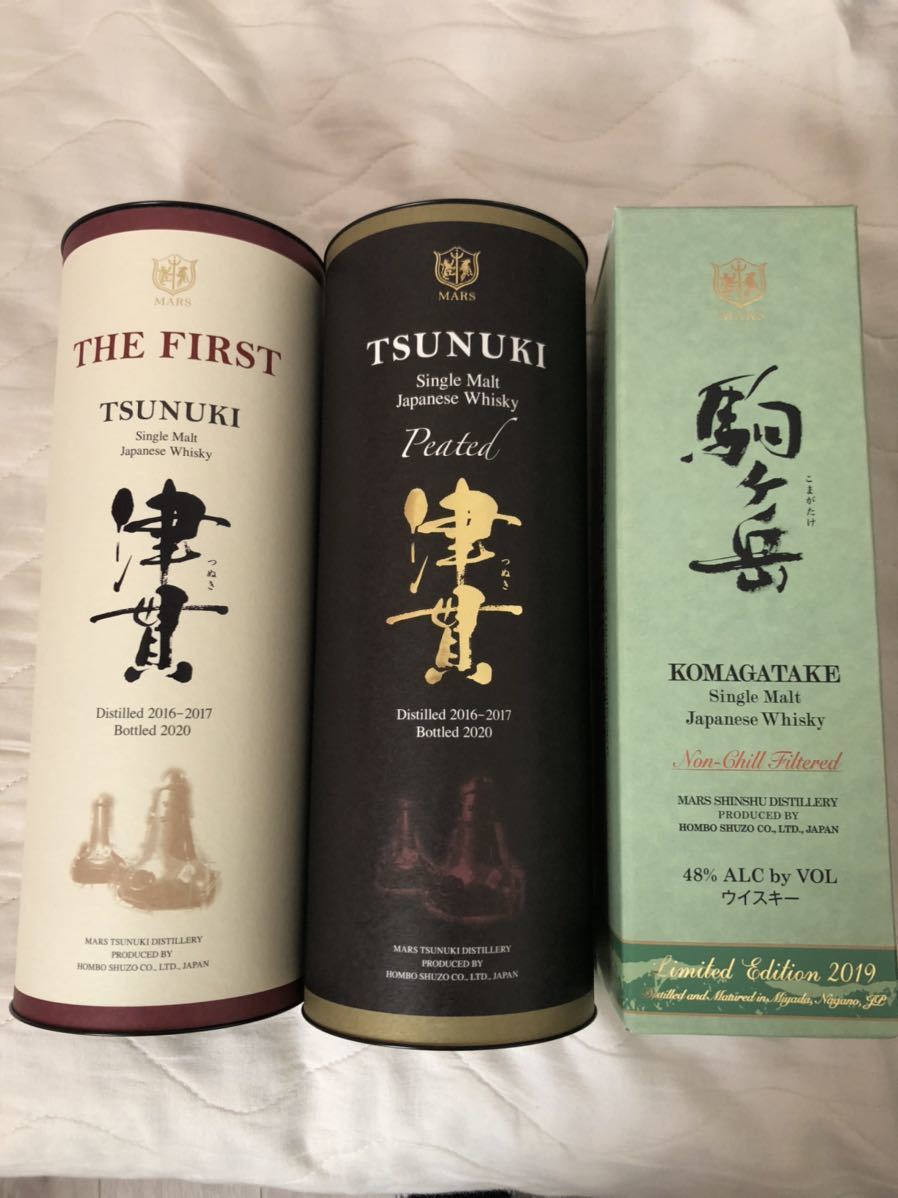 マルス 津貫 駒ヶ岳 ウイスキーセット 3本 www.gastech.com.tr