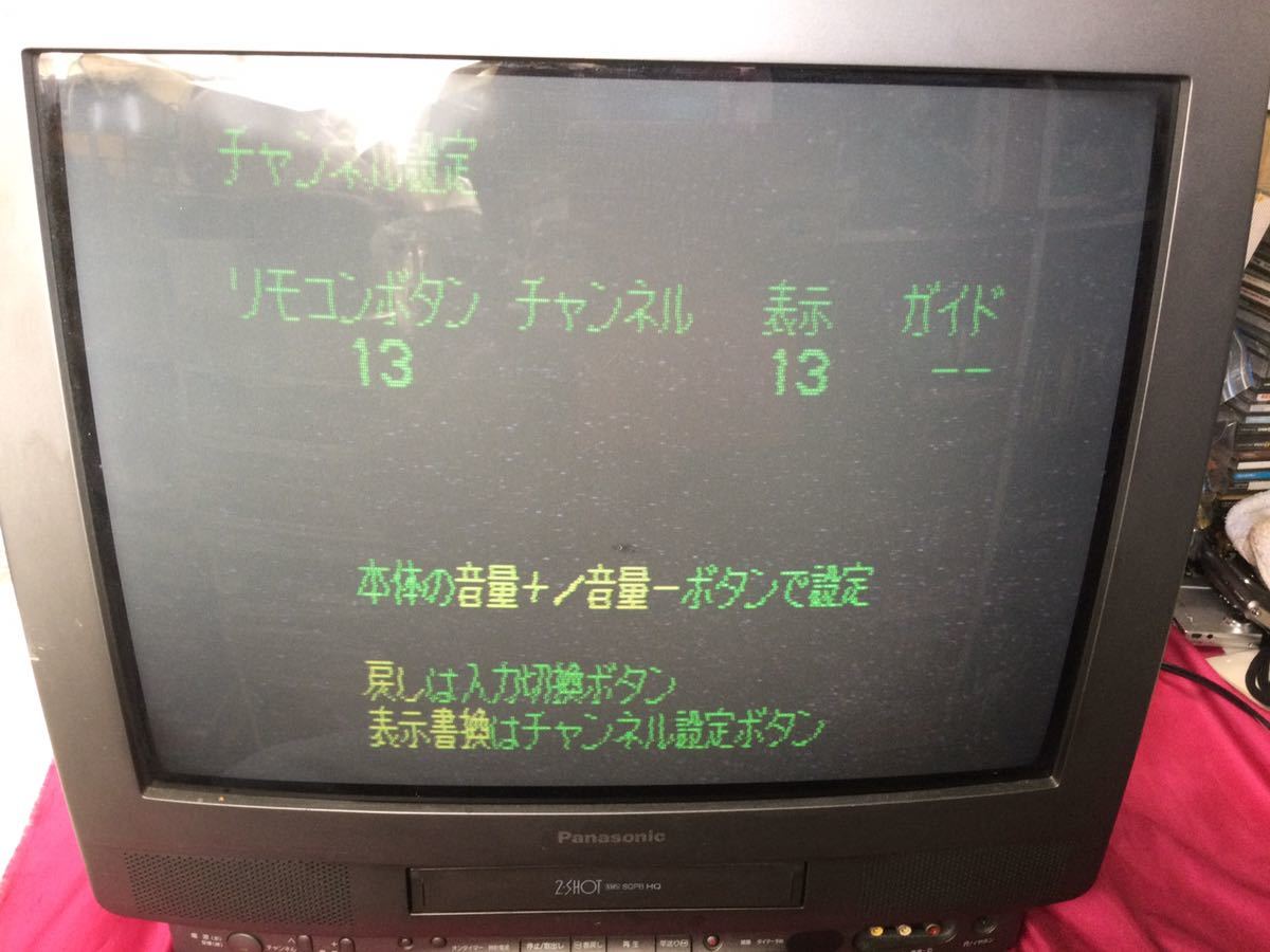Yahoo!オークション - g_t D857 Panasonic/パナソニック Yahoo!オークション - g_t D857 Panasonic/パナソニック