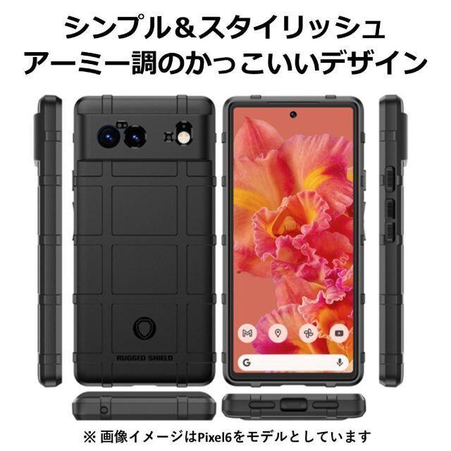 Google Pixel 5a5G ケース グレー アーミー_画像2