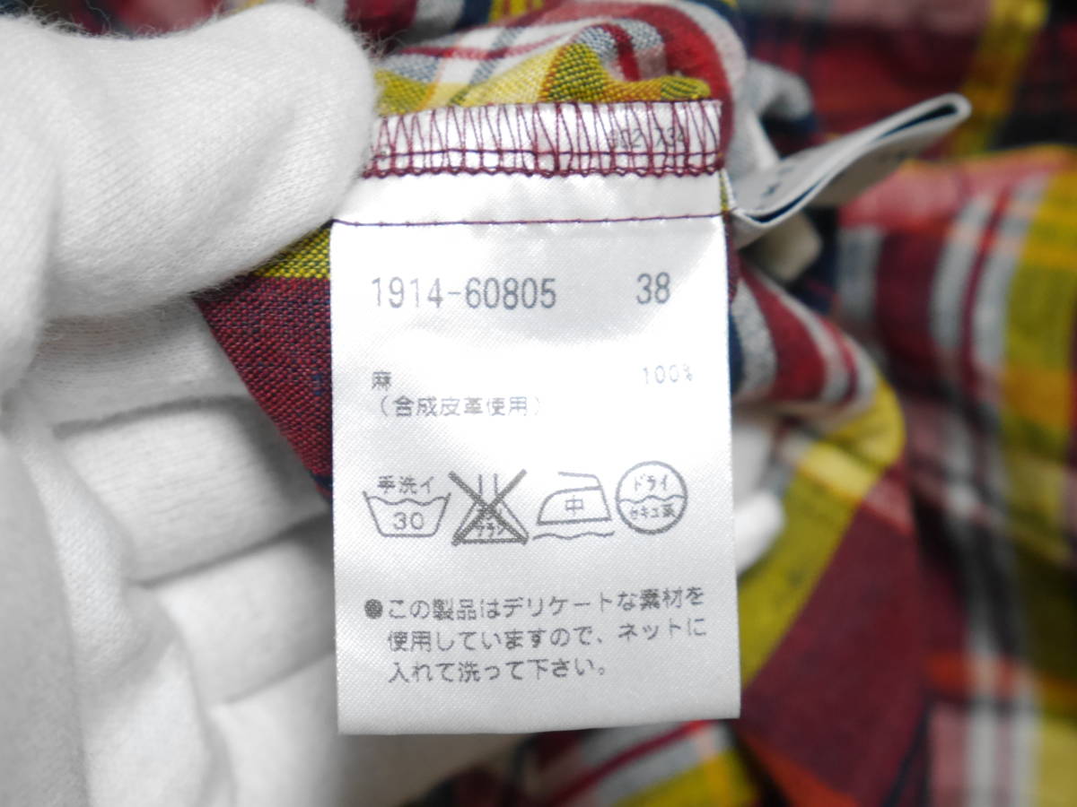 A348　◆　PRIDE　|　プライド　シャツ　赤/チェック系　美品　サイズ38_画像8