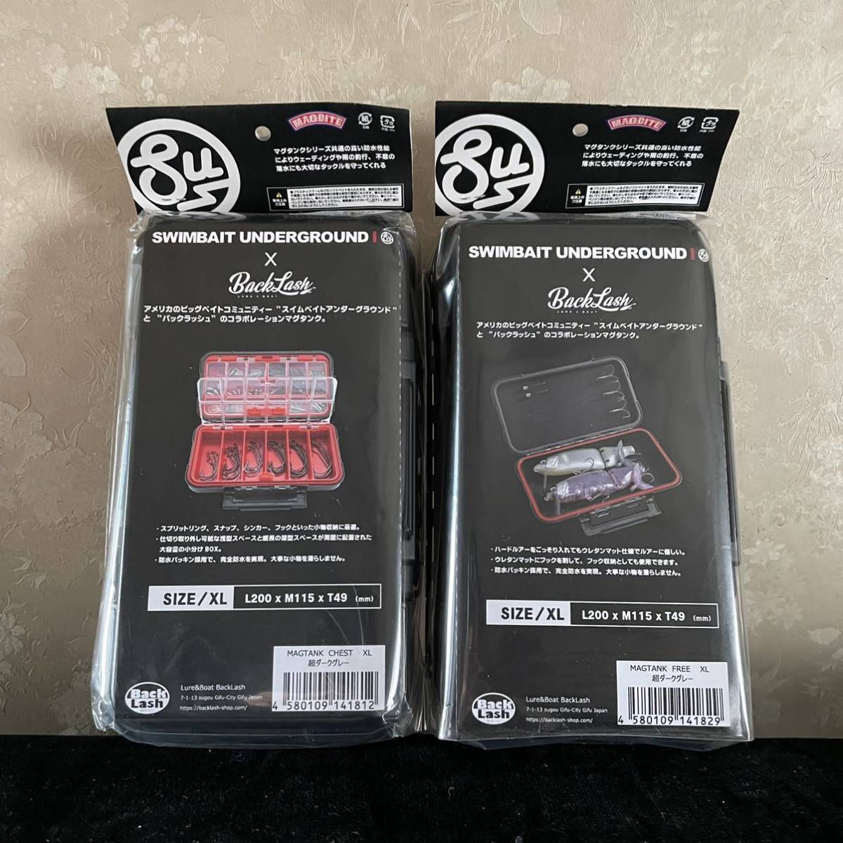 大人も着やすいシンプルファッション コラボ スイムベイトアンダーグラウンドxバックラッシュ マグタンク XLサイズ フリー チェスト - タックルボックス - semanadalinguaalema.com.br 大人も着やすいシンプルファッション コラボ スイムベイトアンダーグラウンドxバックラッシュ マグタンク XLサイズ フリー チェスト - タックルボックス - semanadalinguaalema.com.br