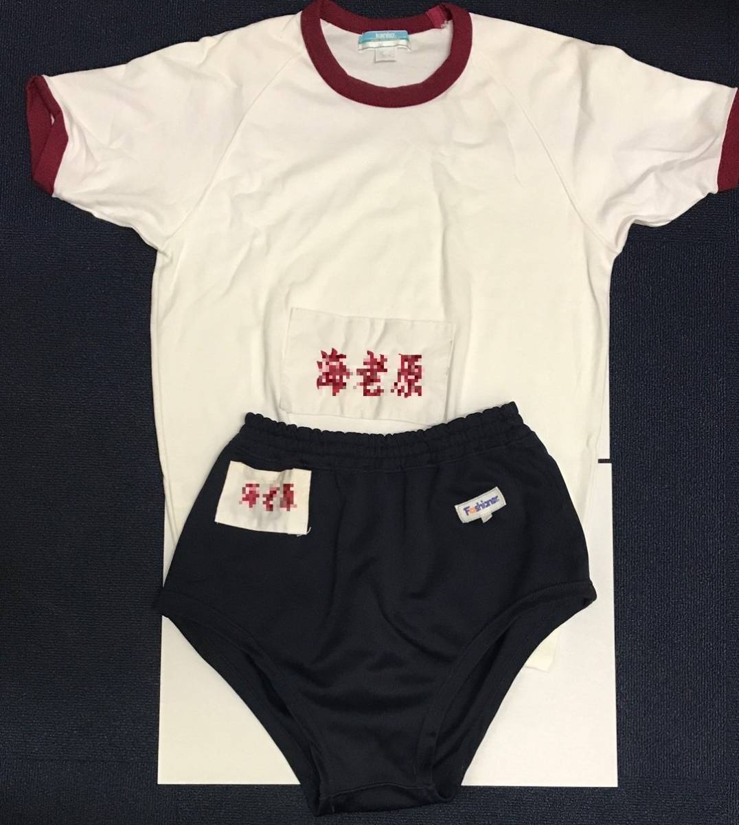 Yahoo!オークション - 体操服(kanko) ブルマー(fashioner)セット Yahoo!オークション - 体操服(kanko) ブルマー(fashioner)セット