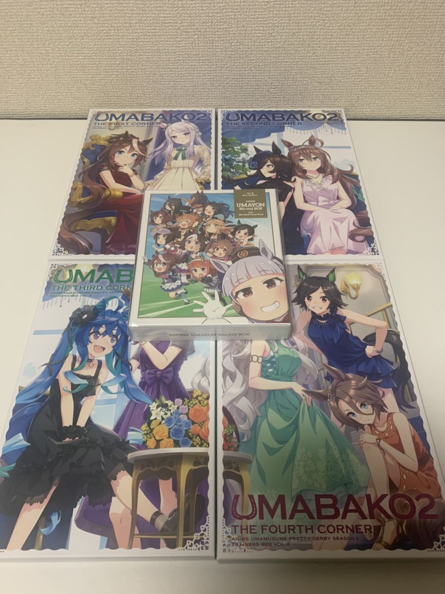 ウマ娘 ウマ箱2第1 第4コーナー Amazon全巻購入特典 うまよん 会場限定cd シンデレラグレイなど シリアルコード使用済み 日本 売買されたオークション情報 Yahooの商品情報をアーカイブ公開 オークファン Aucfan Com