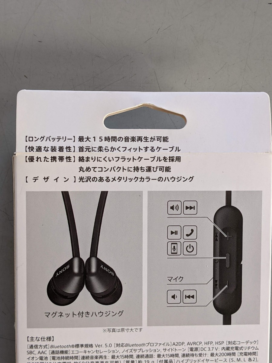 【新品】Sony/ソニーWI-C310カナル型 ワイヤレス イヤホン(ブラック)