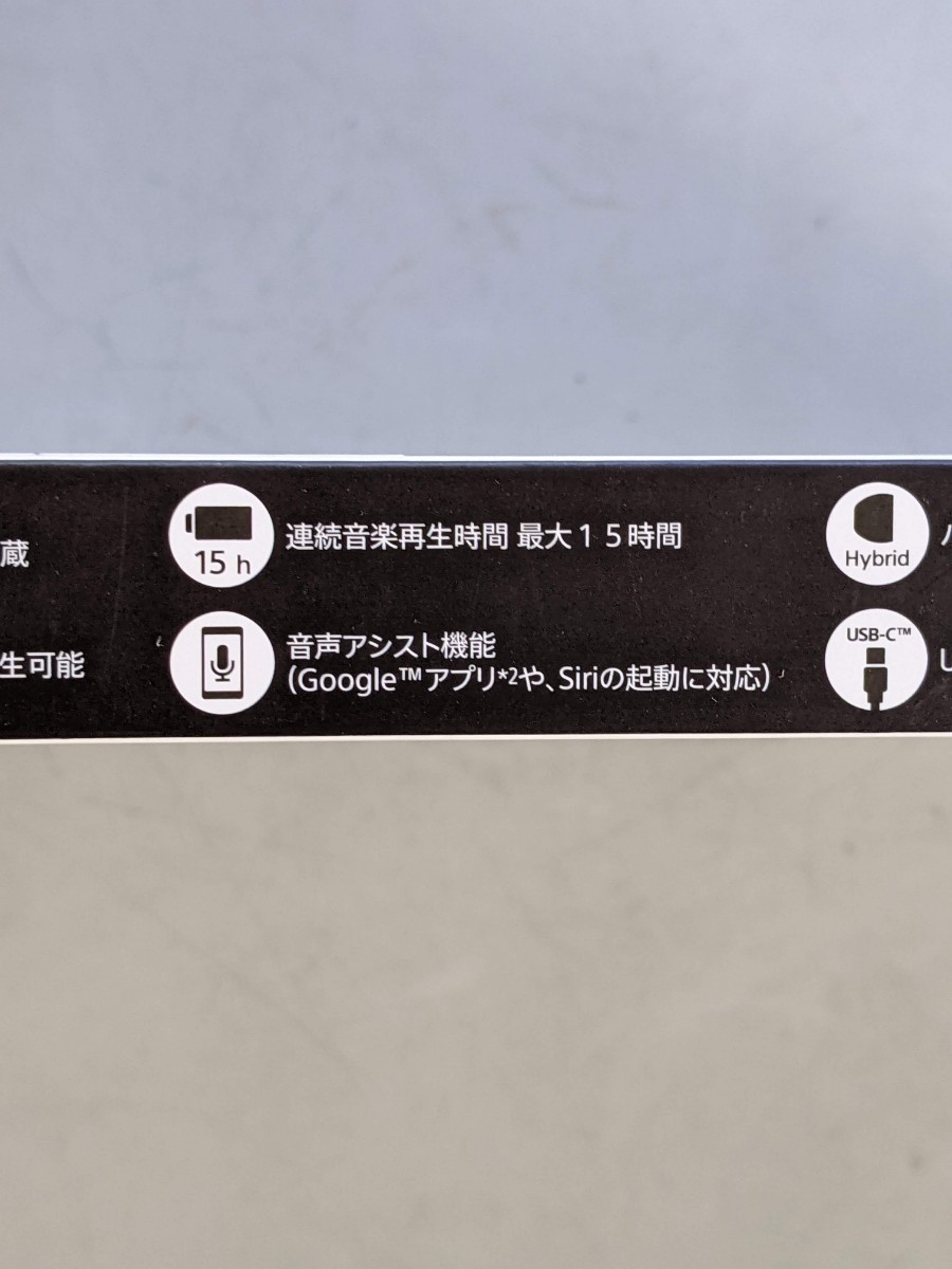 【新品】Sony/ソニーWI-C310カナル型 ワイヤレス イヤホン(ブラック)