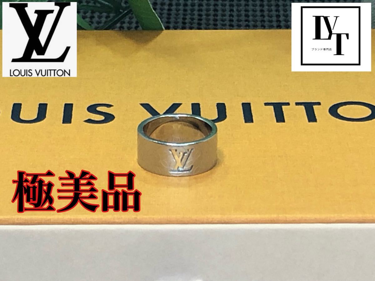 うのにもお得な情報満載!うのにもお得な情報満載!LOUIS VUITTON