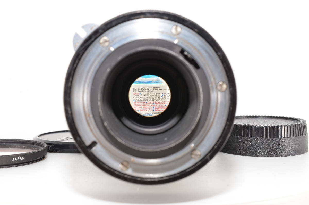 ニコン Nikon NIKKOR Q Auto 200mm f4 #2015【付属品多数】_画像5