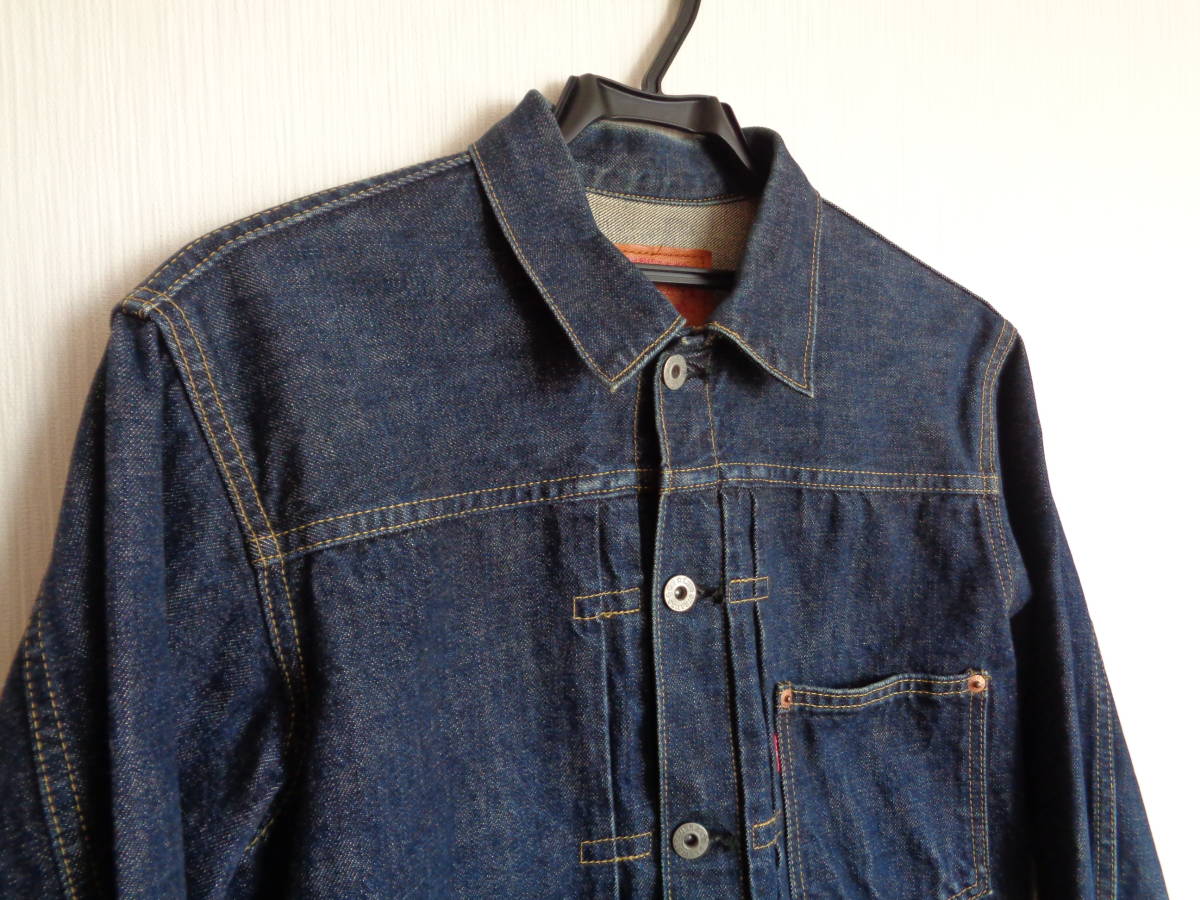 極上 濃紺 美品 LEVI'S リーバイス 大戦 モデル 506XX 1st ファースト