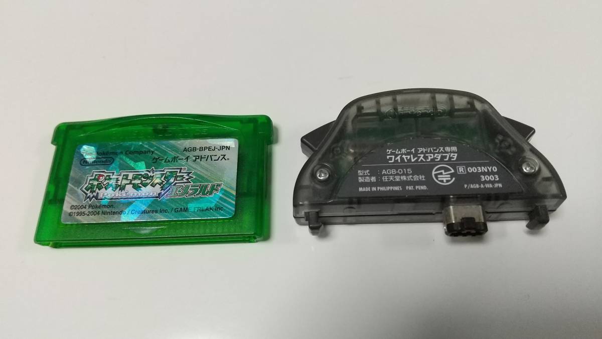 Gba ポケットモンスターエメラルド 初期rom ワイヤレスアダプタ ロールプレイング 売買されたオークション情報 Yahooの商品情報をアーカイブ公開 オークファン Aucfan Com