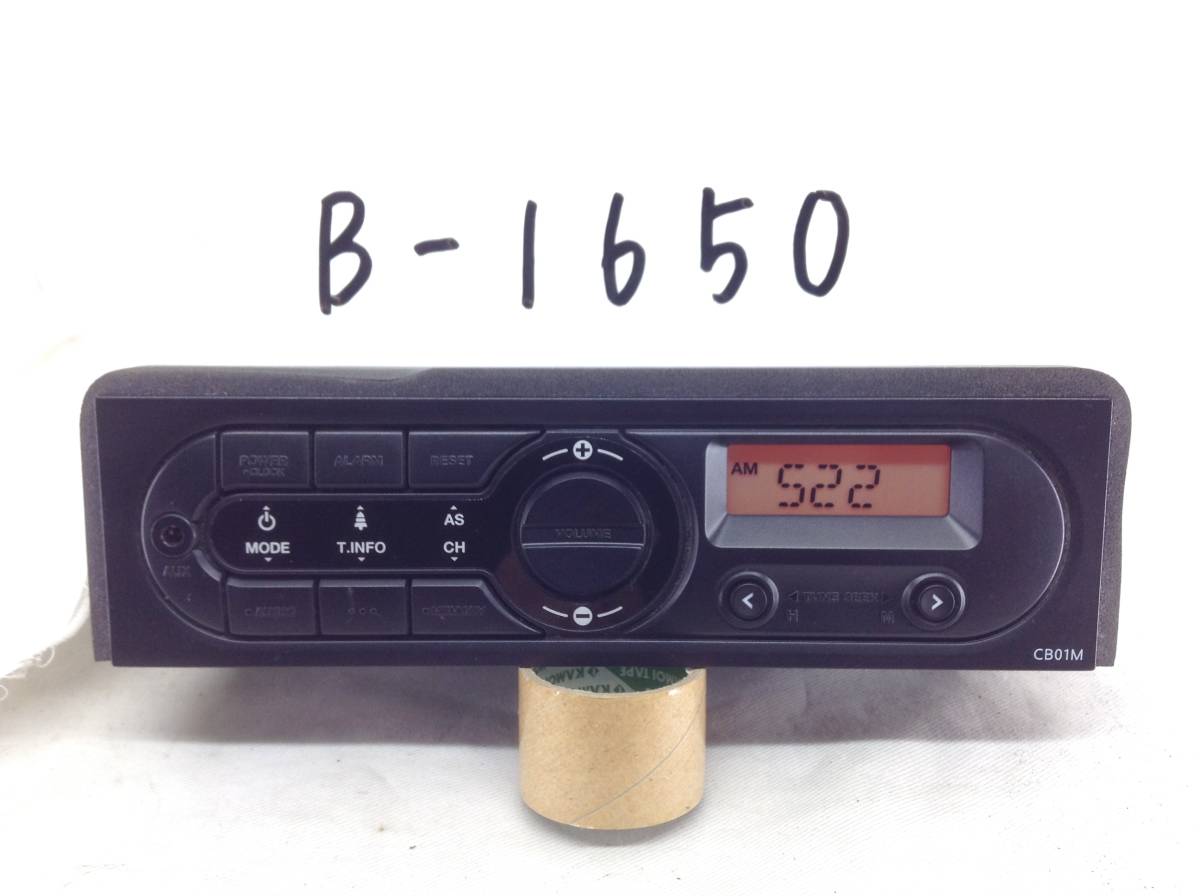  Nissan RN-9474G-D/CB01M alarm attaching AM/FM radio prompt decision guaranteed 