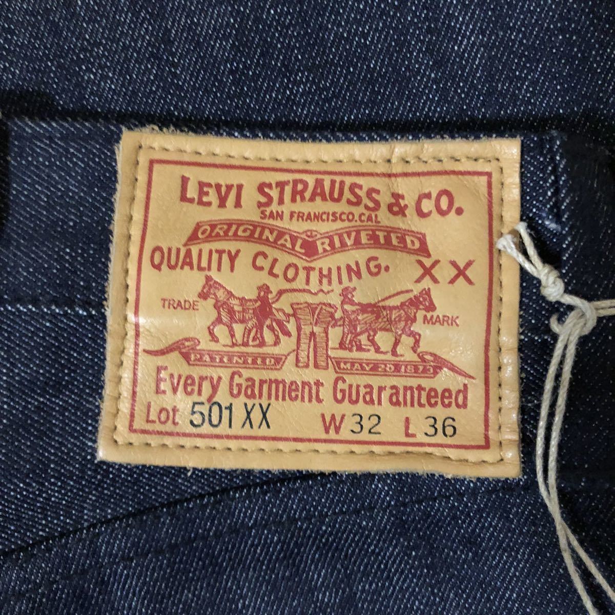 値下げ 限定120本 LEVI''S VINTAGE CLOTHING engineered garments