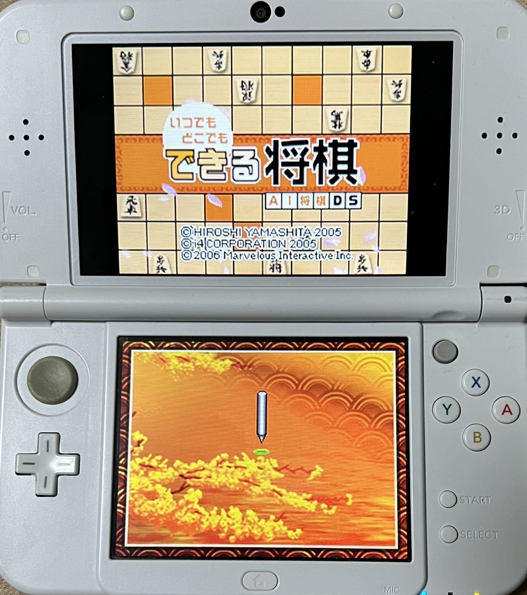 【動作確認画像有り】 DS いつでもどこでもできる将棋 AI将棋DS 将棋 ニンテンドーDS 任天堂 ゲームソフト カセット