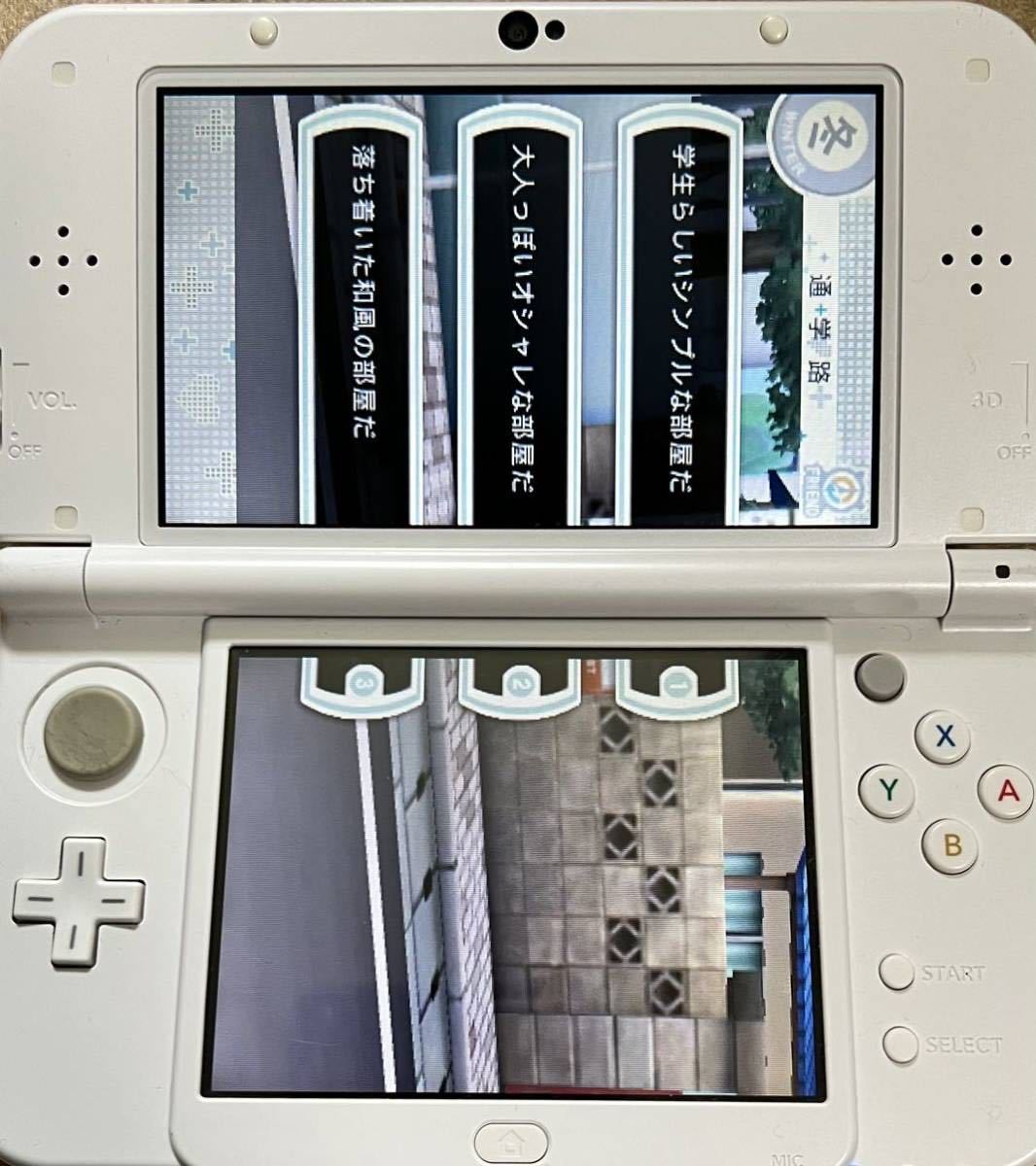 【動作確認画像有り】 3DS NEWラブプラス＋ ニンテンドー3DS Nintendo 3DS 任天堂 ゲームソフト カセット KONAMI コナミ
