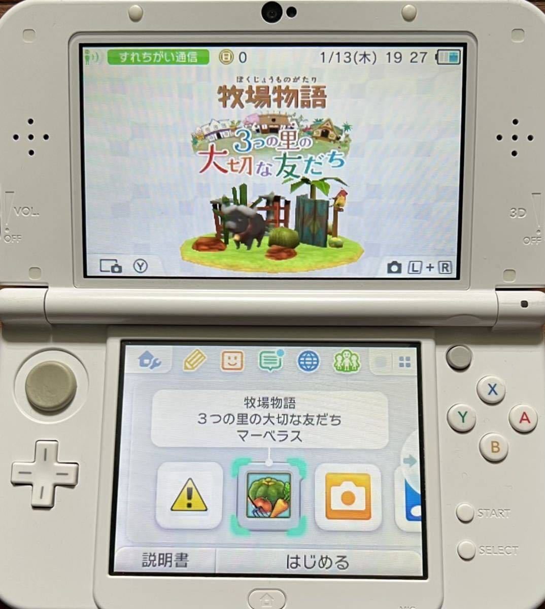 【動作確認画像有り】 3DS 牧場物語 3つの里の大切な友だち ぼくじょうものがたり ニンテンドー3DS 任天堂 ゲームソフト カセット