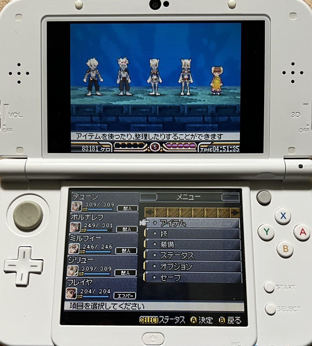 【動作確認画像有り】 DS サガ3 時空の覇者 Shadow or LightニンテンドーDS 任天堂 ゲームソフト カセット RPG スクウェア エニクス