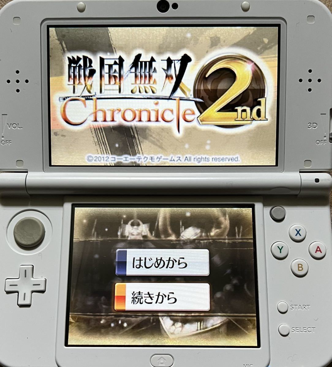 【動作確認画像有り】 3DS 戦国無双 Chronicle 2nd 戦国無双 Chronicle 3 2点セット まとめ売り ニンテンドー3DS 任天堂 ゲームソフト