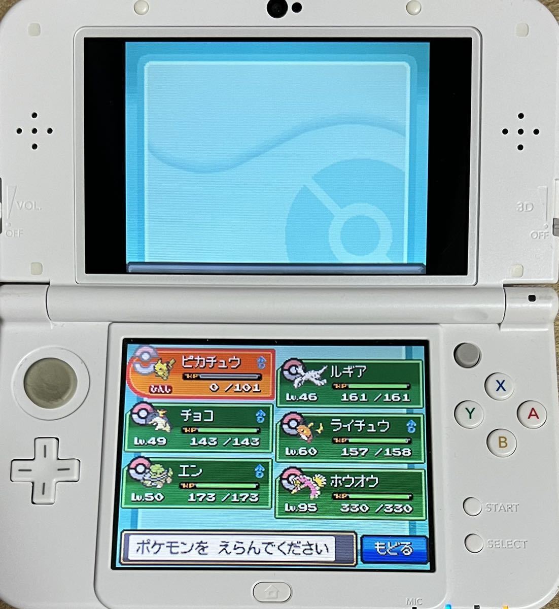 【動作確認画像有り】 DS ポケットモンスター ハートゴールド ソウルシルバー ポケモン 2点セット まとめ売り ゲームソフト 任天堂 RPG