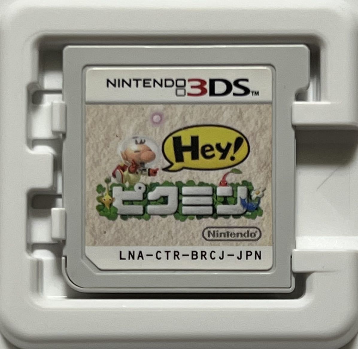Paypayフリマ 動作確認画像有り 3ds Hey ピクミン ピクミン ニンテンドー3ds Nintendo 3ds 任天堂 ゲームソフト カセット Amiibo アミーボ Paypayフリマ 動作確認画像有り 3ds Hey ピクミン ピクミン ニンテンドー3ds Nintendo 3ds 任天堂 ゲームソフト カセット Amiibo アミーボ