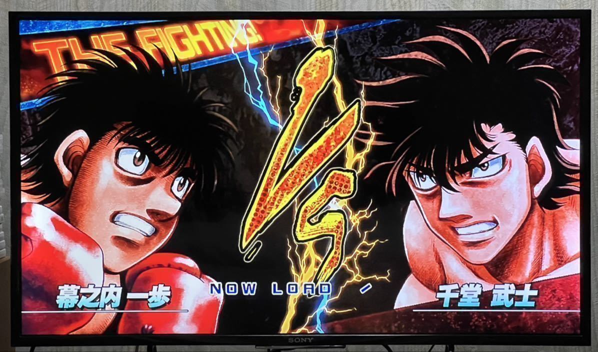 【動作確認画像有り】 PS3 はじめの一歩 THE FIGHTING! プレイステーション3 プレステ3 ゲームソフト カセット ボクシング バンダイナムコ