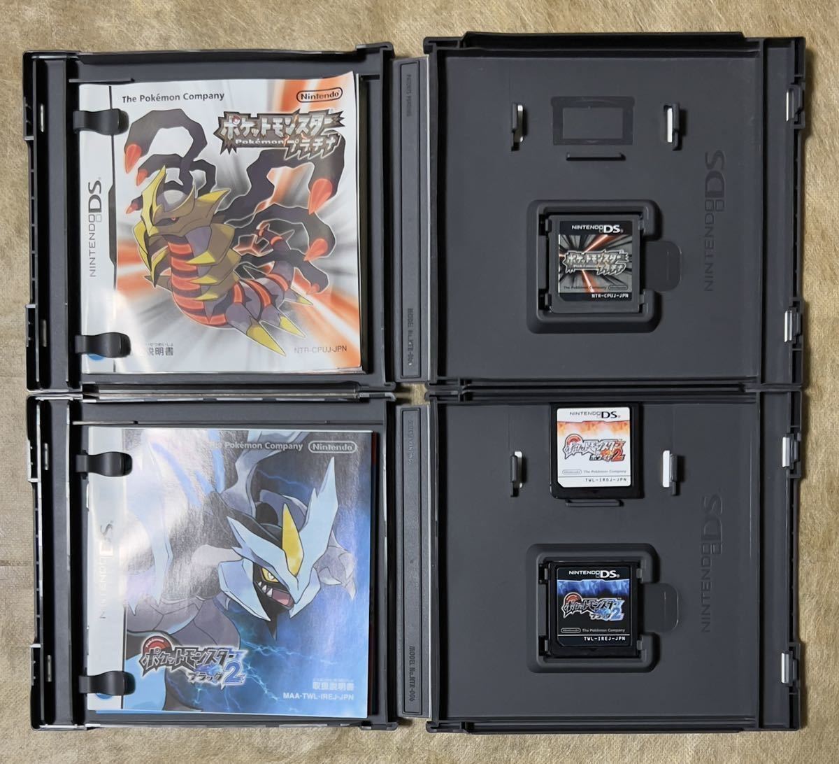 動作確認画像有り】 DS ポケットモンスター プラチナ ブラック2 動作確認画像有り】 DS ポケットモンスター プラチナ ブラック2