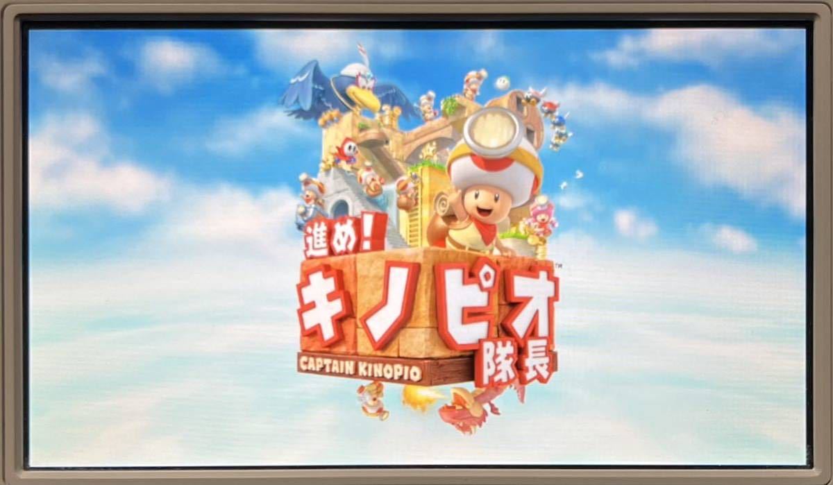 【動作確認画像有り】 WiiU ピクミン3 進め!キノピオ隊長 2点セット まとめ売り ニンテンドー ウィーユー Wii U 任天堂 ゲームソフト