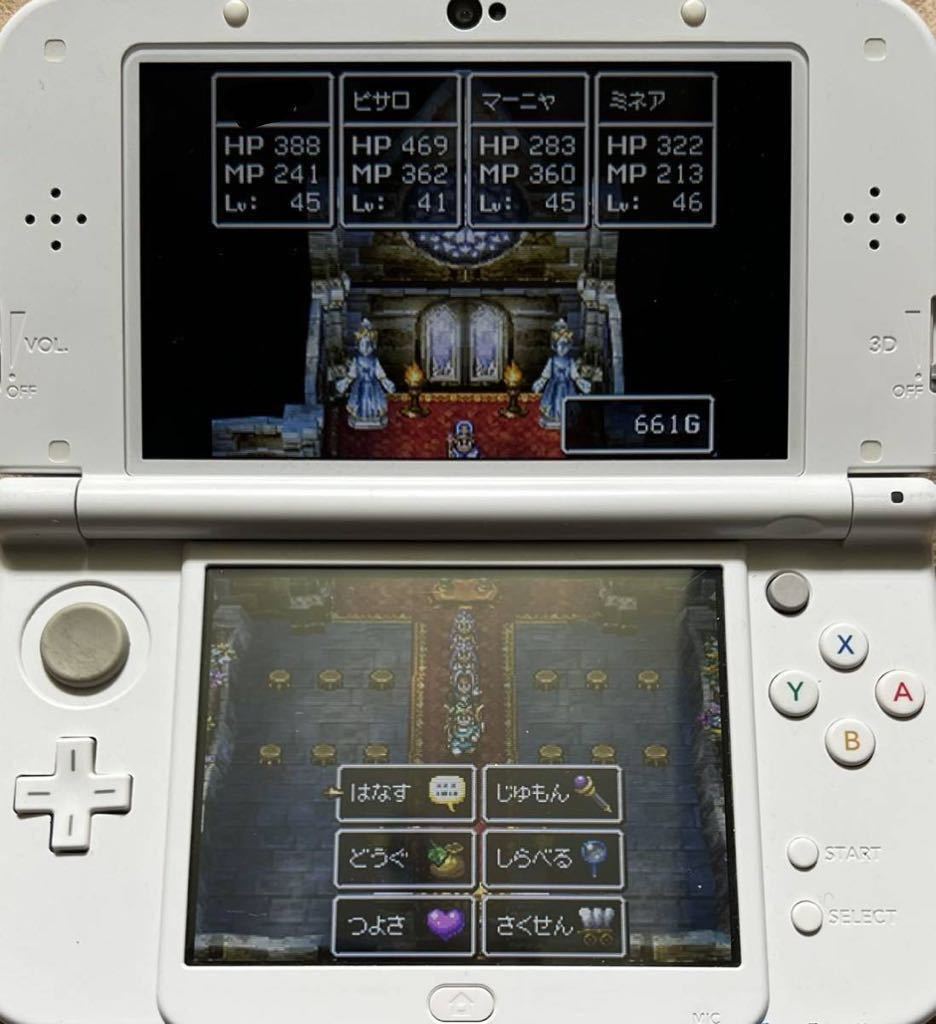 【動作確認画像有り】 DS ドラゴンクエストⅣ ドラゴンクエストⅨ ドラクエ4 ドラクエ9 2点セット まとめ売り RPG スクウェア エニクス 