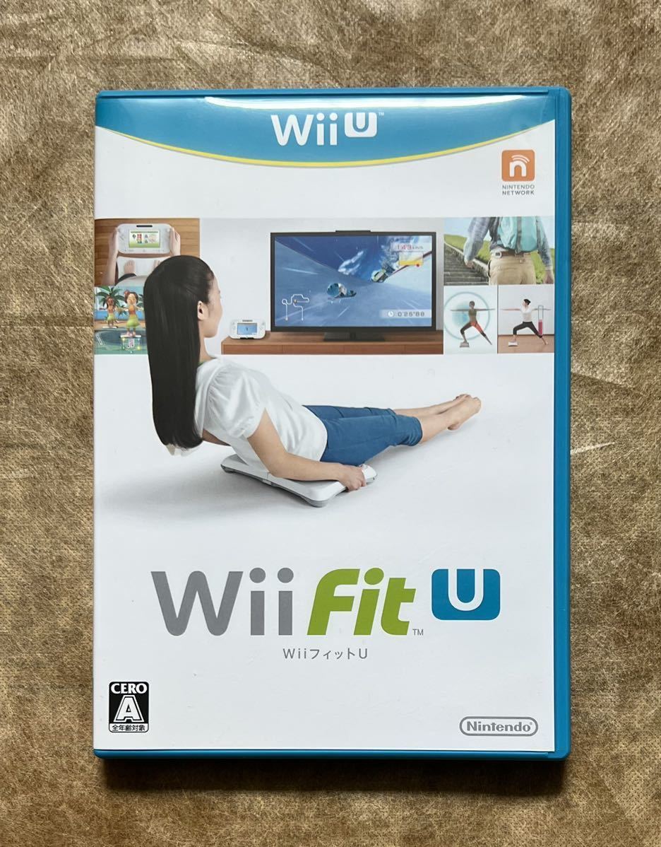 【動作確認画像有り】 WiiU Wii Fit U WiiフィットU ニンテンドー ウィーユー Wii U 任天堂 ゲームソフト カセット ＊ソフト単品