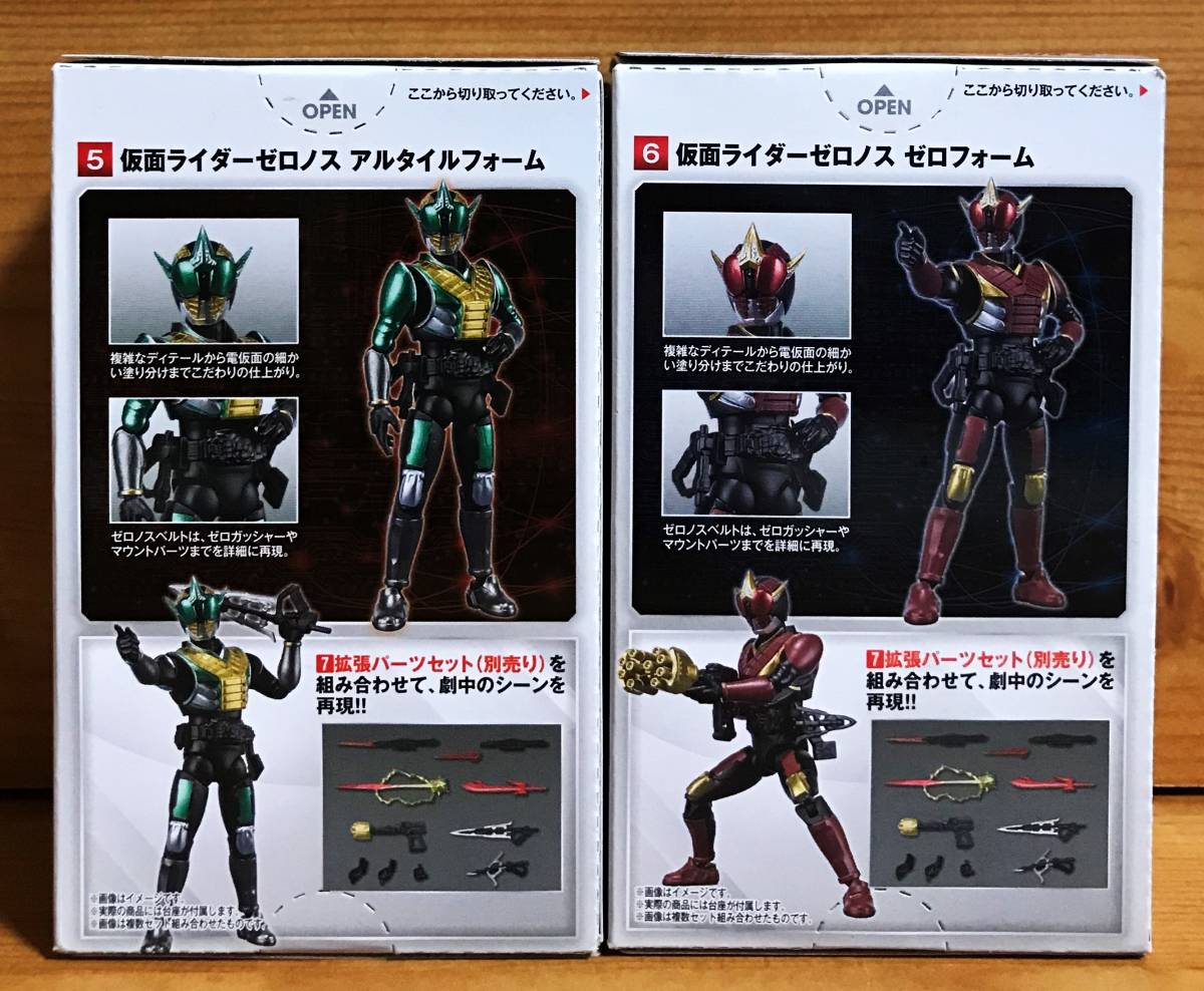 [ новый товар нераспечатанный ] SHODO-X Kamen Rider 13 5. Kamen Rider Zero nosaru плитка пена & 6. Kamen Rider Zero nos Zero пена 