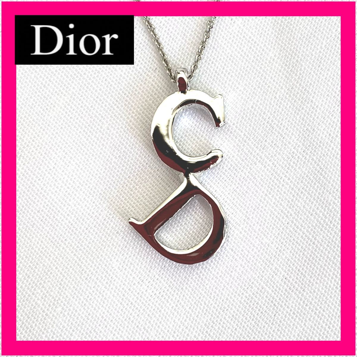 クリスチャンディオール Dior ヴィンテージ シルバー 縦ロゴ