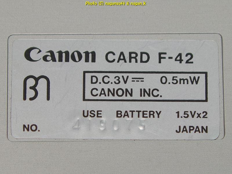 ★即決★ キヤノン Canon card F-42 古い8桁電卓_画像6