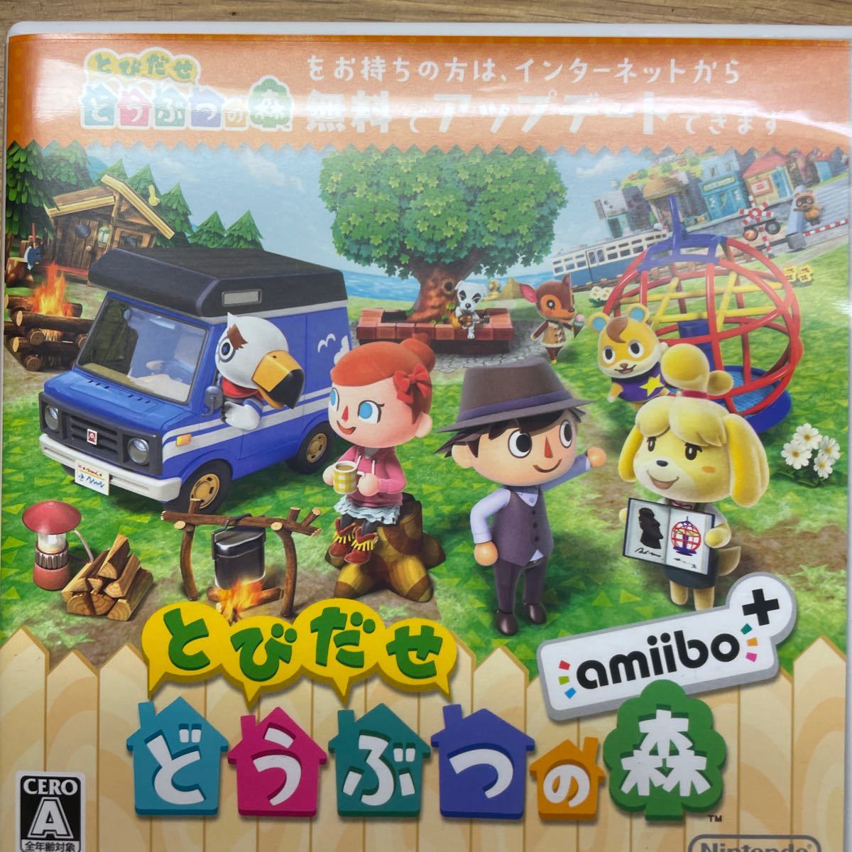 とびだせどうぶつの森 3DS 任天堂3DS どうぶつの森 3DSソフト